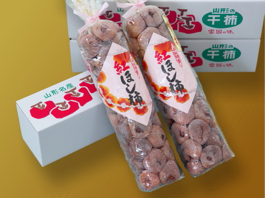 山形県上山産紅干し柿の販売 - 山形特産販売